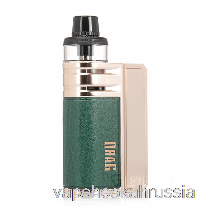 Vape Russia Voopoo Drag E60 Pod Mod Kit золотой